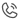 Call